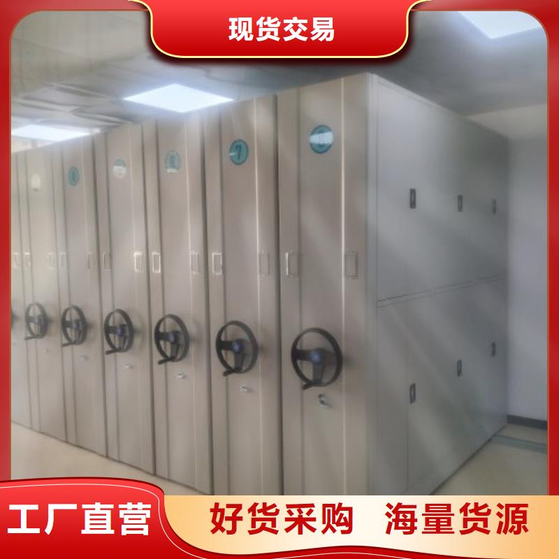 行业的发展契机与方向【泽信】移动式档案柜