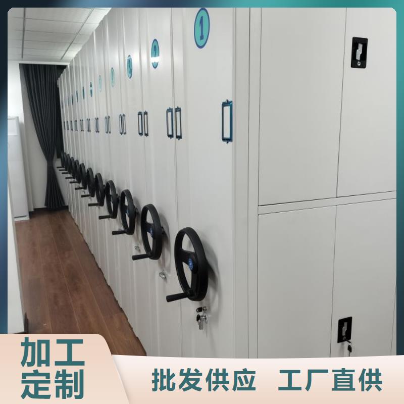 厂家迅速开拓市场的创造途径【泽信】方向盘式密集柜