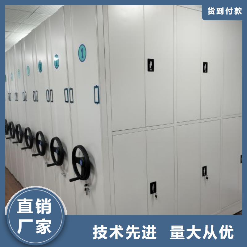 性价高的【桦平】档案馆资料密集柜