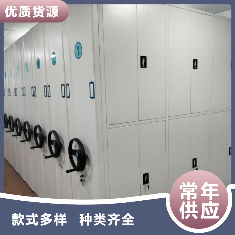 圆盘式档案密集架图片-厂家