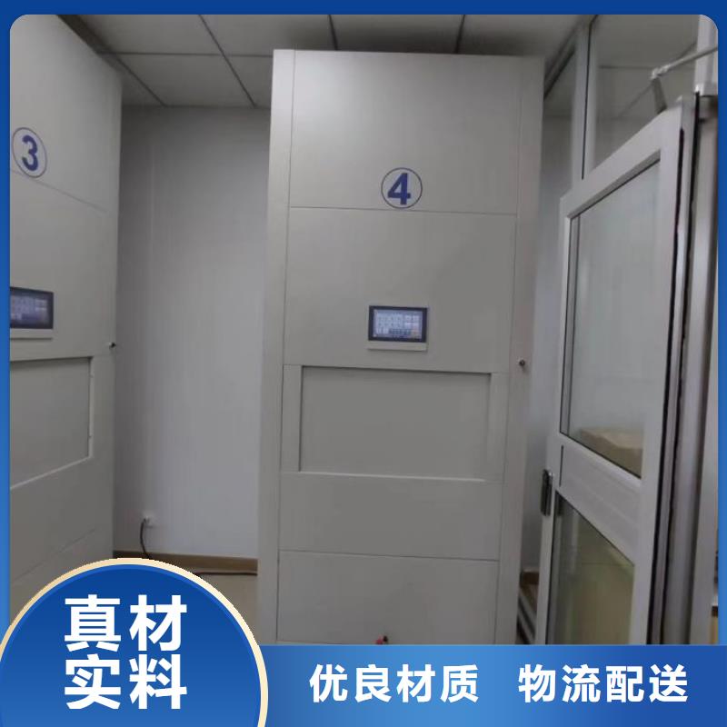 批发古籍书库樟木密集柜_诚信企业