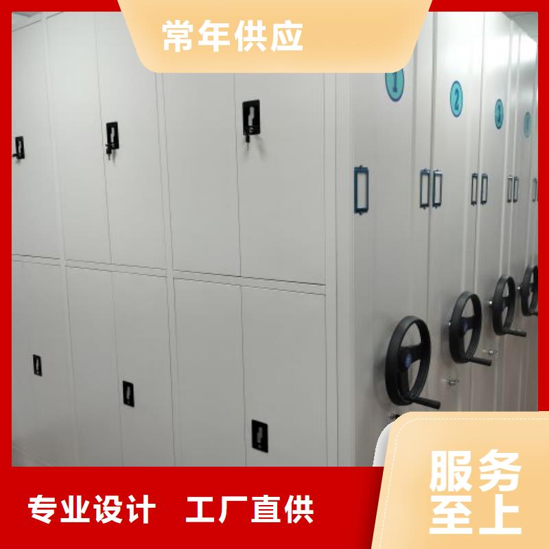 文件档案柜产地