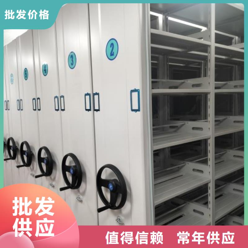 机械式手摇密集柜-厂家