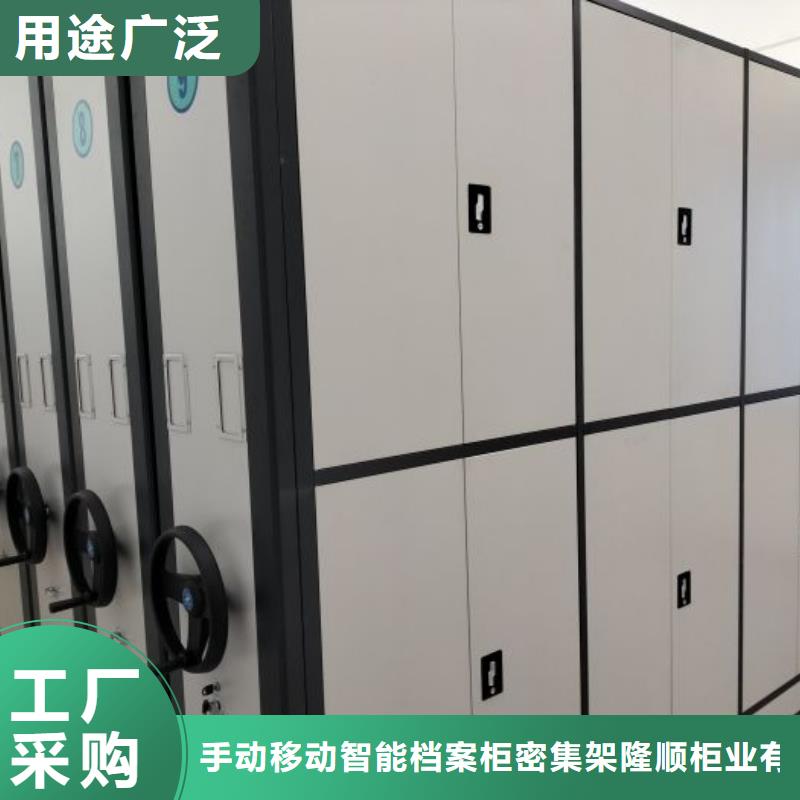 行业面临着的挑战与发展机遇【桦平】底图密集架