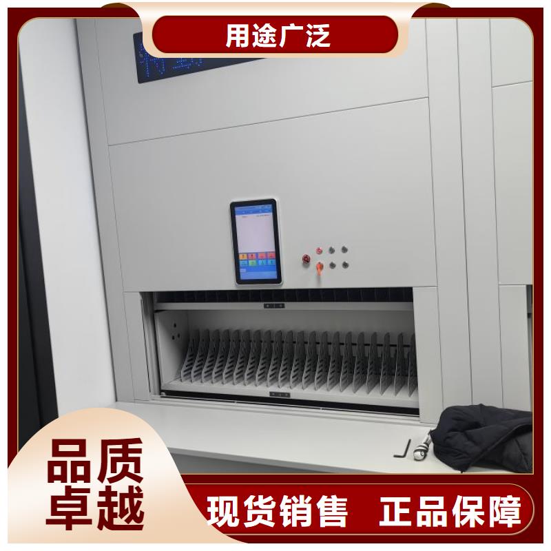 定做手摇移动铁皮柜厂家