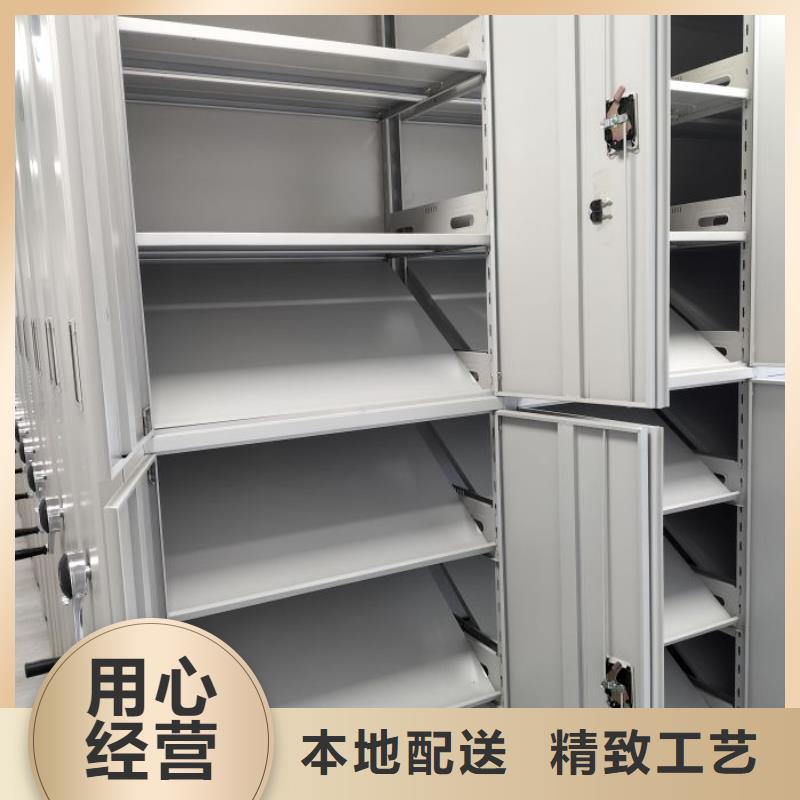 批发密闭式密集架的经销商