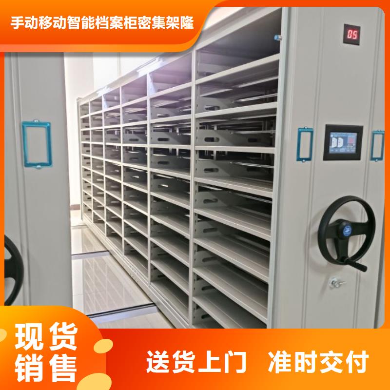 市场看点与期待【桦平】服装存放密集柜