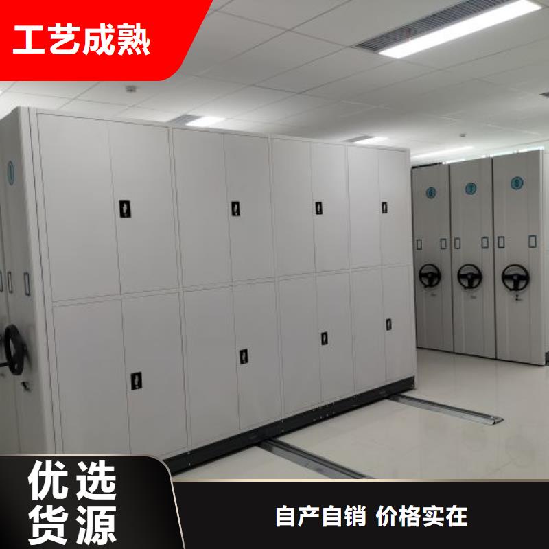 优惠促销【桦平】异型密集柜定做