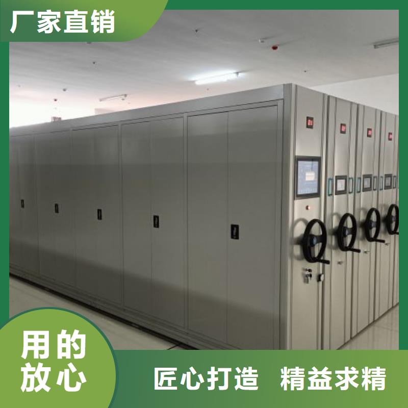 型号齐全【桦平】金属密集柜