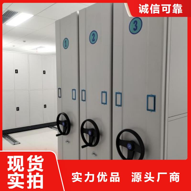 放心省心【桦平】手摇文件柜