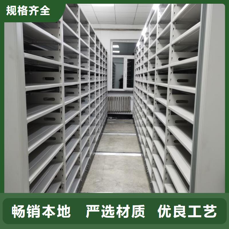 产业市场发展将趋于平稳增长【桦平】密集架图书柜