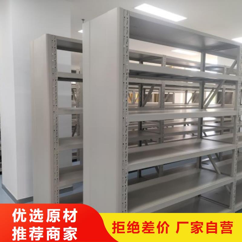 厂家迅速开拓市场的创造途径【泽信】方向盘式密集柜