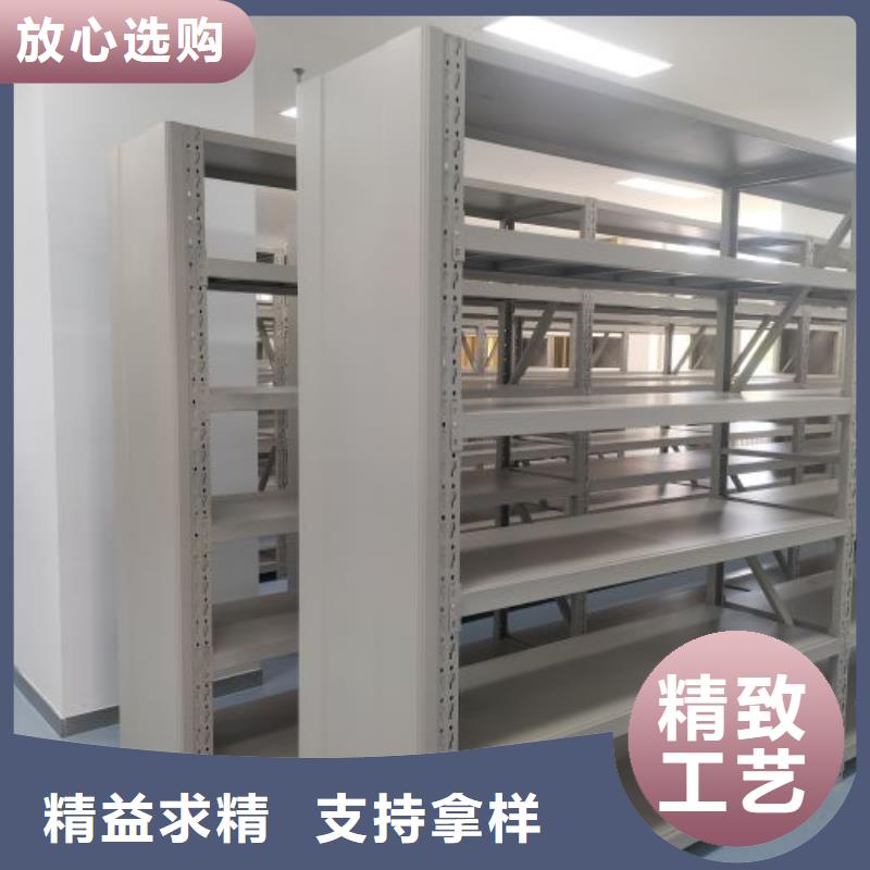 优质供应【桦平】档案室文件密集架