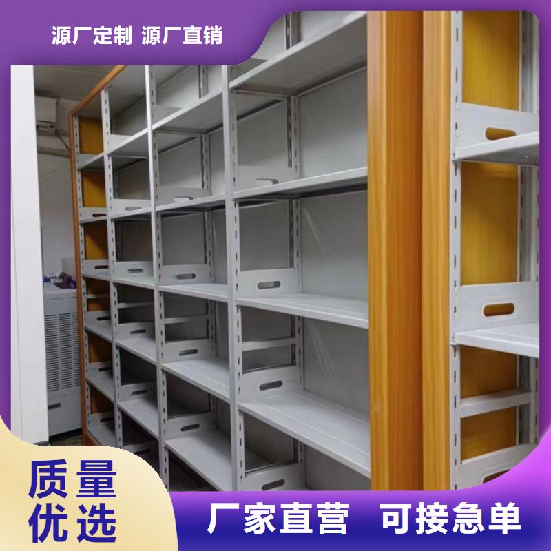 密集柜式档案架大型生产基地