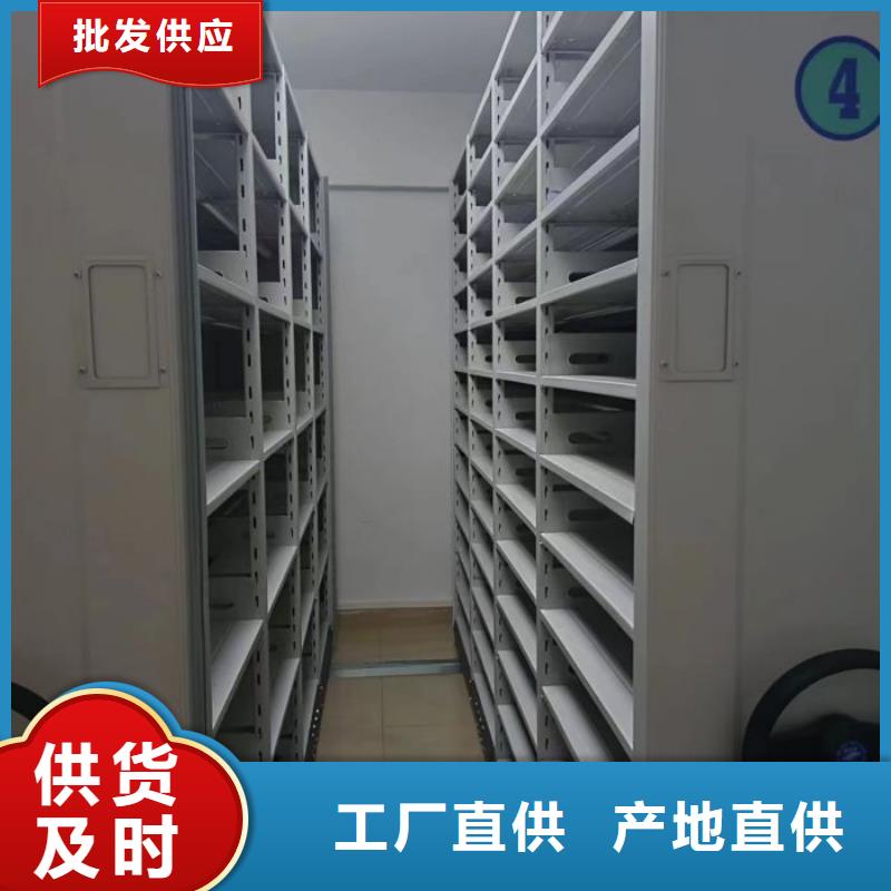 产品性能受哪些因素影响【桦平】档案资料库智能密集柜