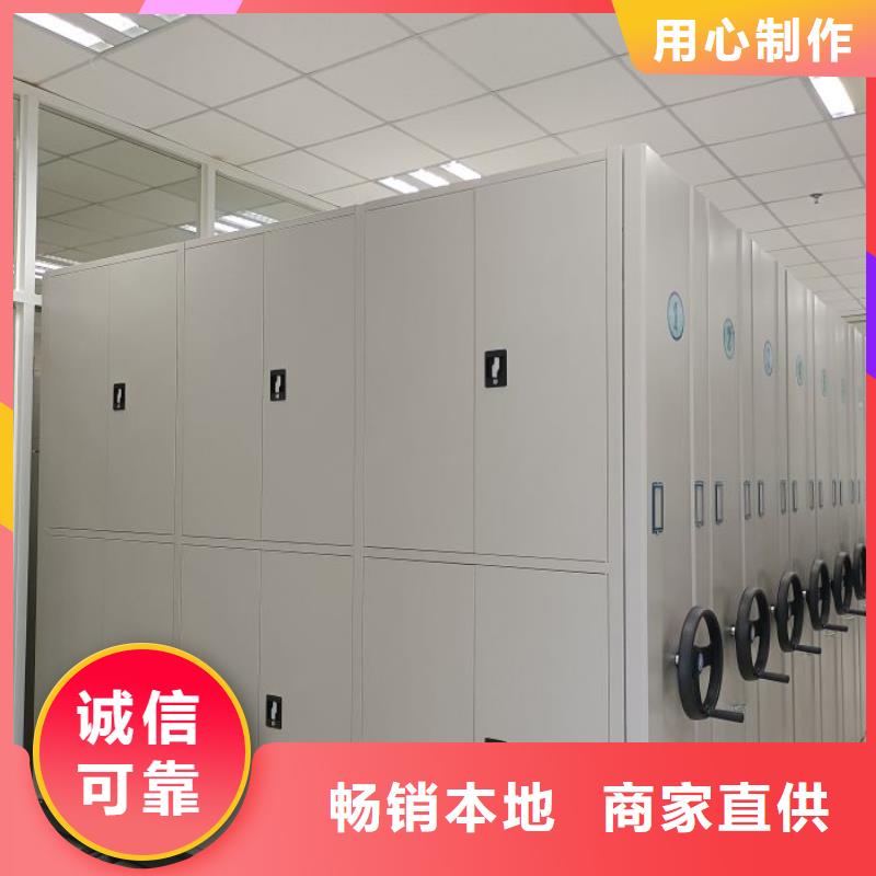 钢制手摇密集架大量现货供应