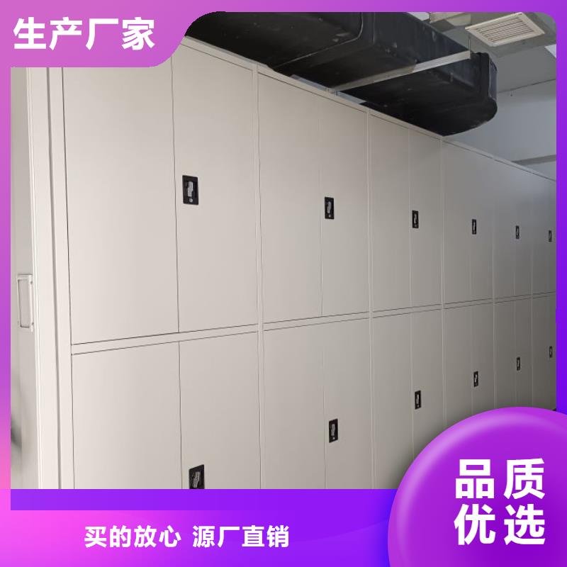 免费安装【桦平】保密资料柜