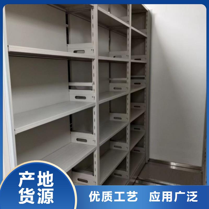 优选：图书室智能密集柜