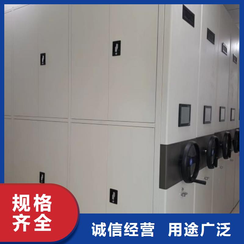 钢制手摇密集架大量现货供应