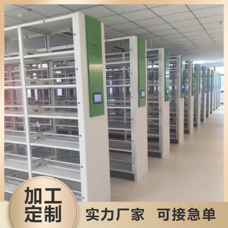 文件档案柜产地