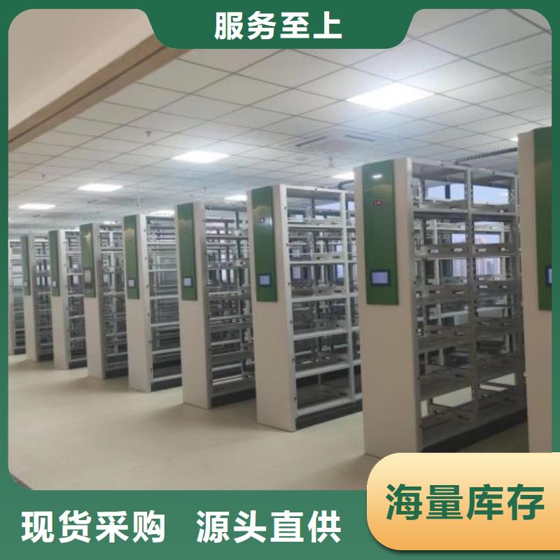 性价比高的手动密集卷柜公司