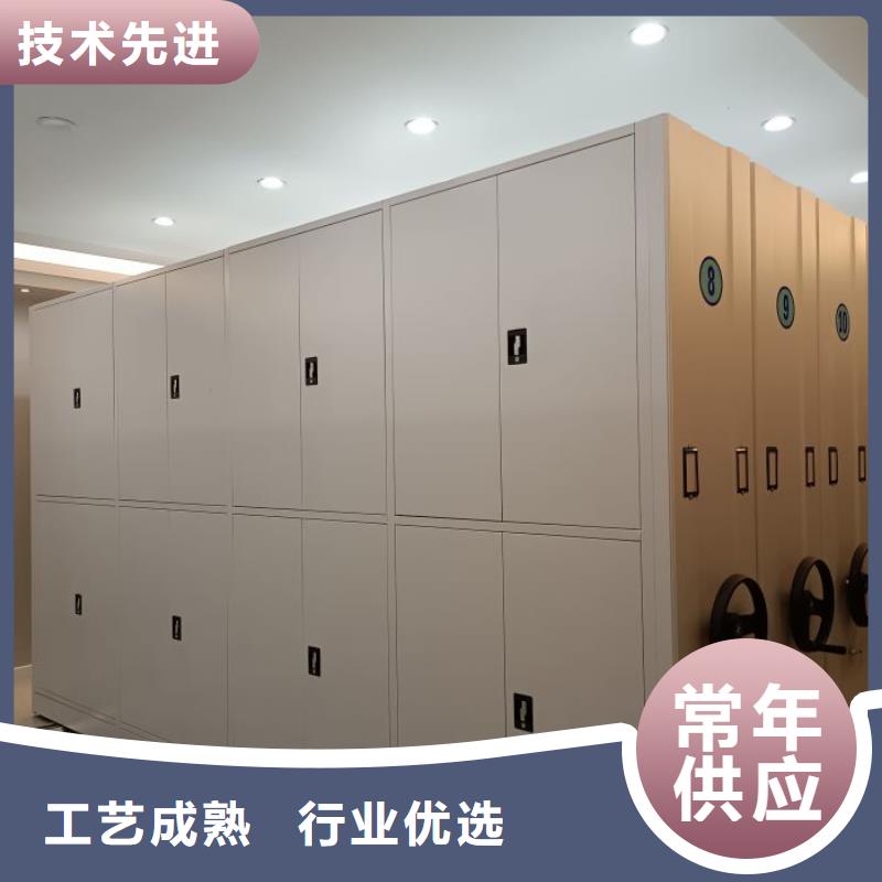 哪里销售【桦平】手摇密集活动柜