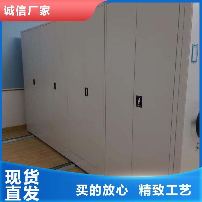 电动智能型档案柜特点