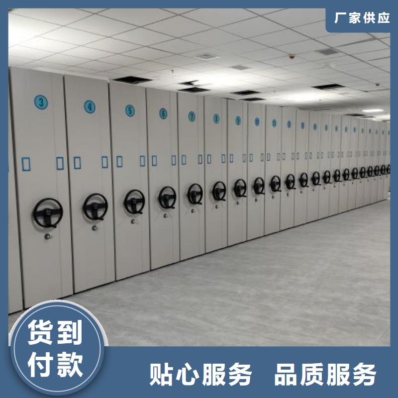 优质的手动档案室密集柜供应商