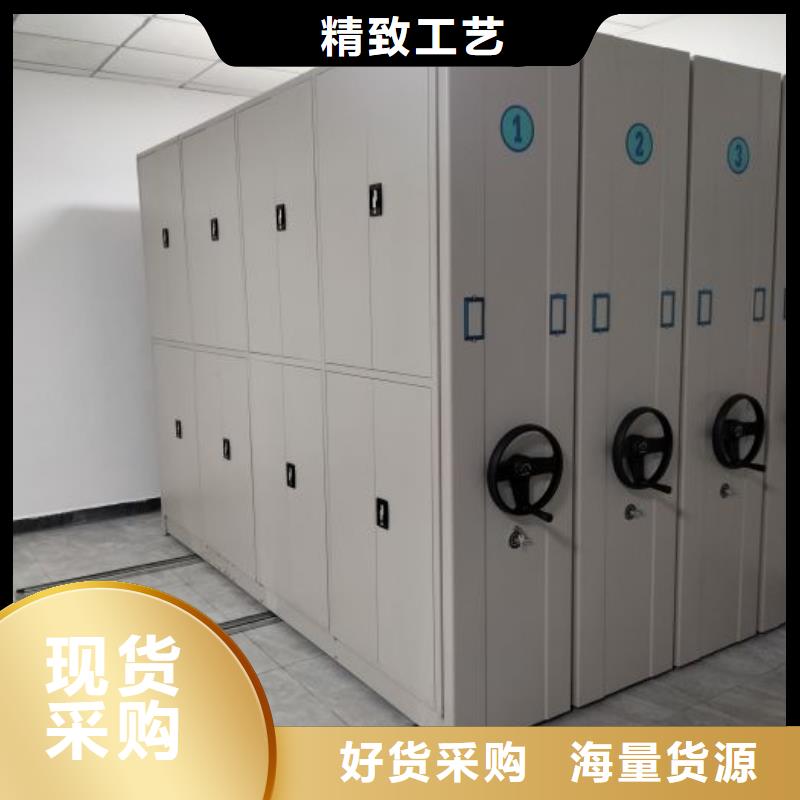 优选：图书室智能密集柜
