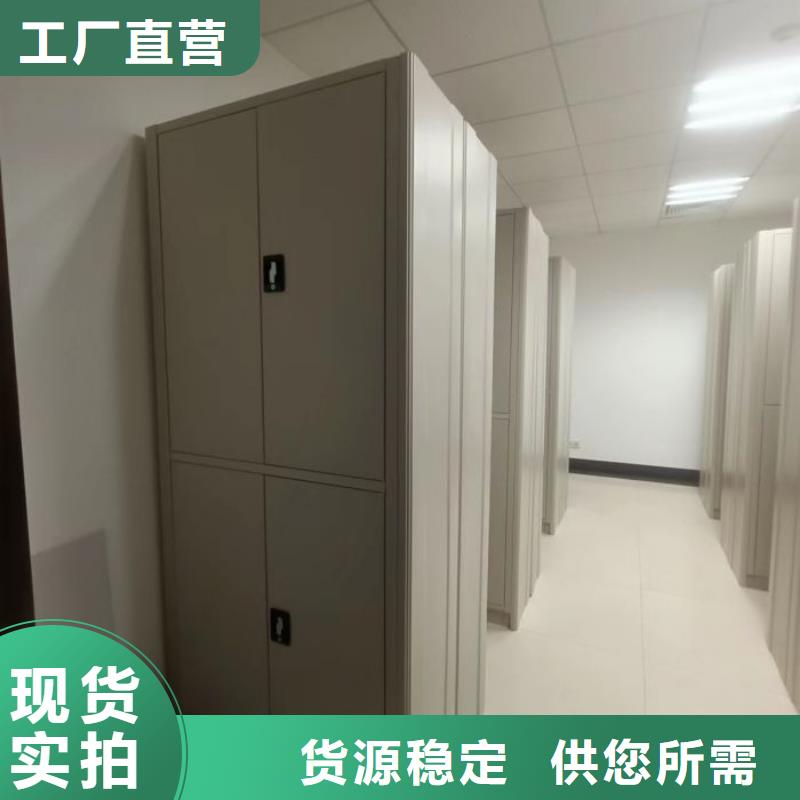 机械式手摇密集柜-厂家