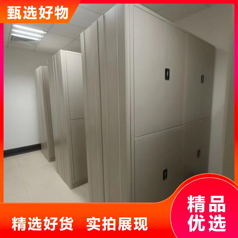 市场看点与期待【桦平】服装存放密集柜