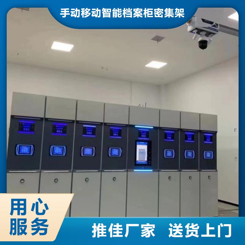 产业市场发展将趋于平稳增长【桦平】密集架图书柜