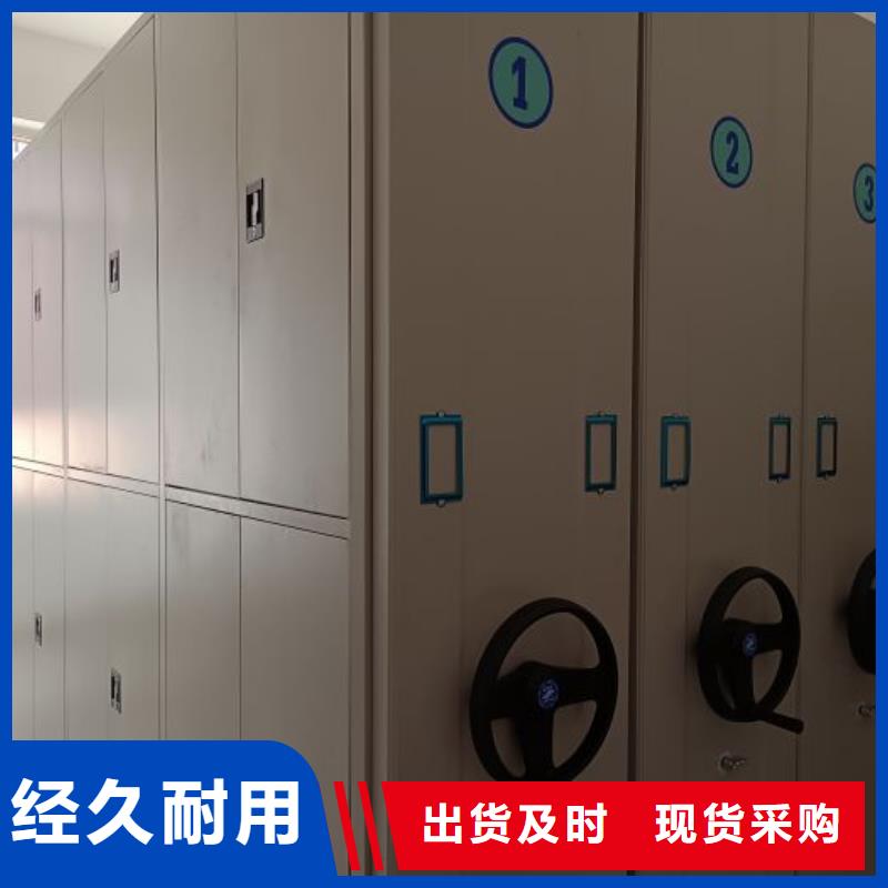 产业市场发展将趋于平稳增长【桦平】密集架图书柜