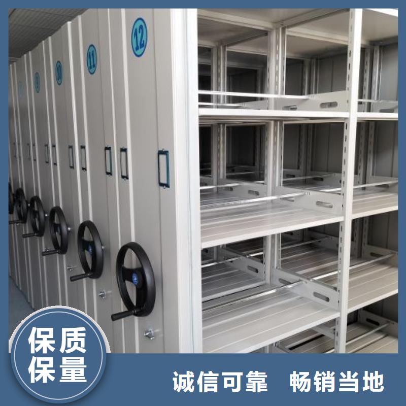 靠谱的手动智能密集架厂家