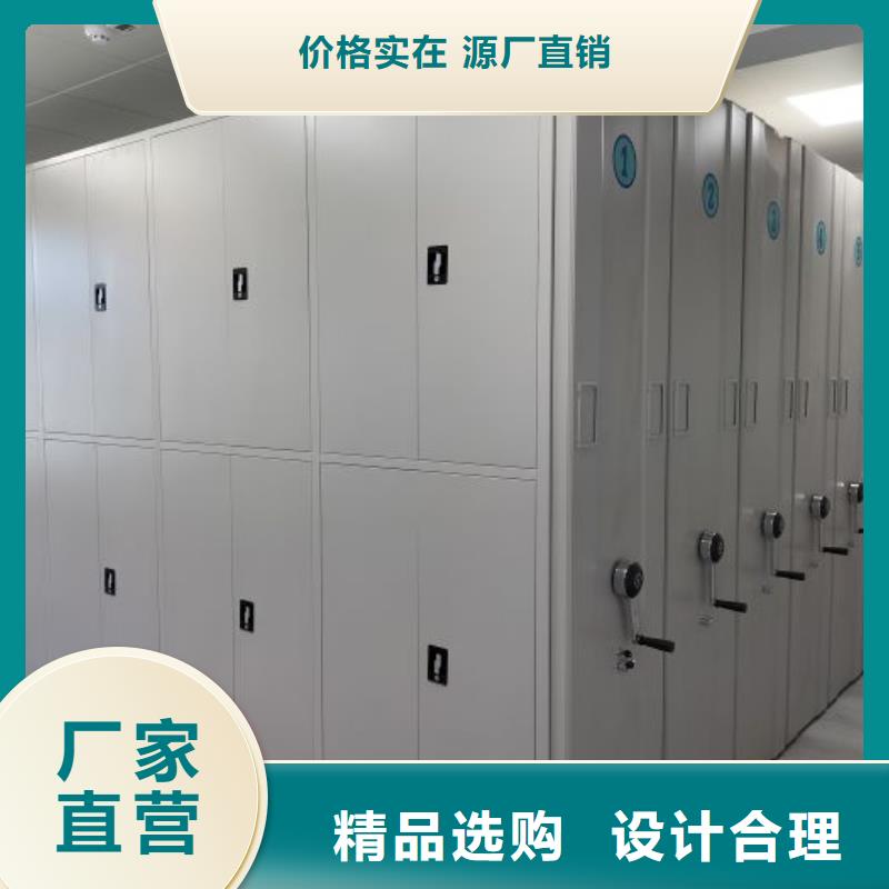 定制多少钱【桦平】古籍书库樟木密集柜