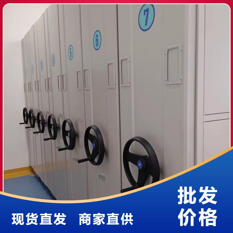 密集手动档案柜-超低价格