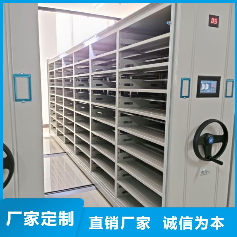 三柱式密集架、三柱式密集架价格