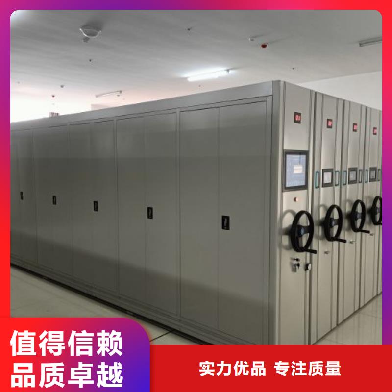 密集移动柜价格厚道