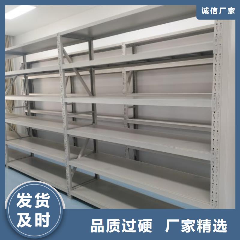 图纸密集架-批发价格-优质货源