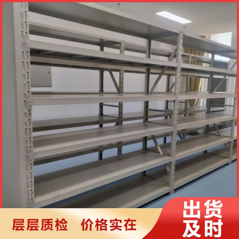 批发古籍书库樟木密集柜_诚信企业