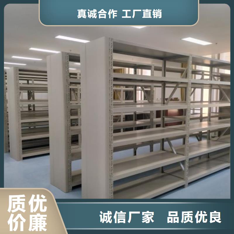 网上专卖【桦平】移动密集资料柜
