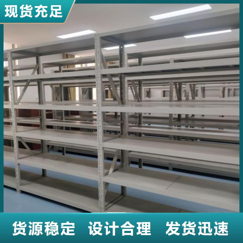 现状和发展趋势预测【桦平】电子保密柜