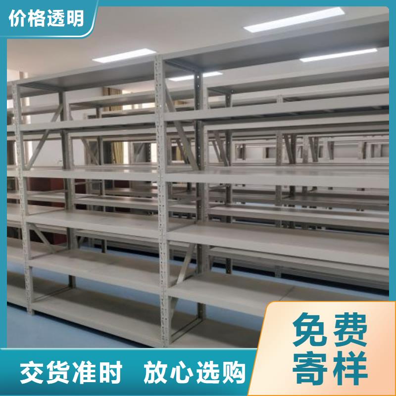 三柱式密集架、三柱式密集架价格