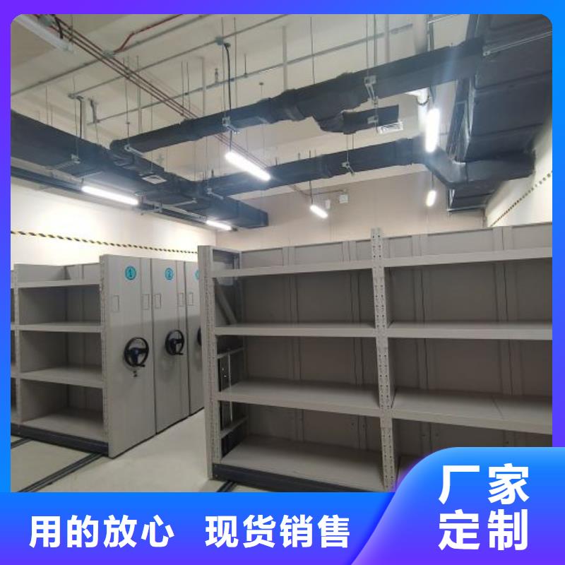 钢制手摇密集架大量现货供应