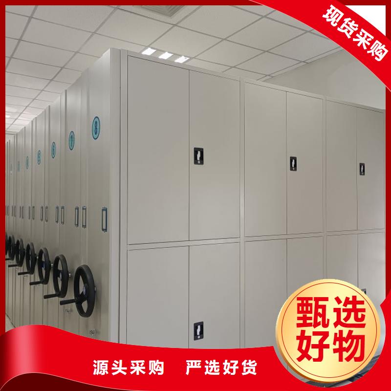 行业的发展契机与方向【桦平】密集架图书柜