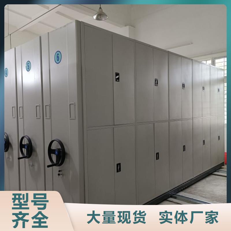 智能选层柜优选好货