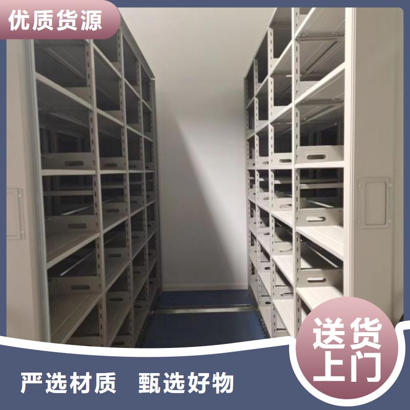 生产手摇财务凭证密集架_精选厂家