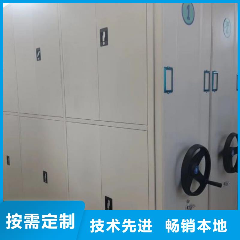 厂家联系电话【桦平】手摇移动铁皮柜