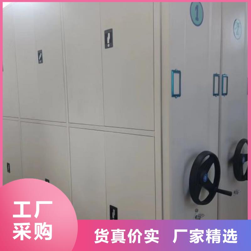 施工案例【桦平】智能电脑档案柜