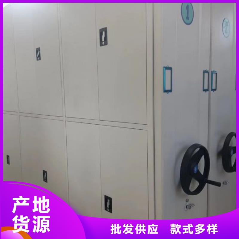 遵守守信【桦平】三沙市电脑控制密集架